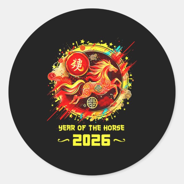 Womens Year Of The Horse 2026 Lunar New Year Chine Classic Round Sticker (Front)