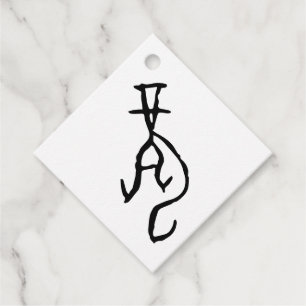 Wonderful Chinese Zodiac-Dragon#001- Favour Tags