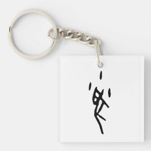 Wonderful Chinese Zodiac-Rat#001- Key Ring
