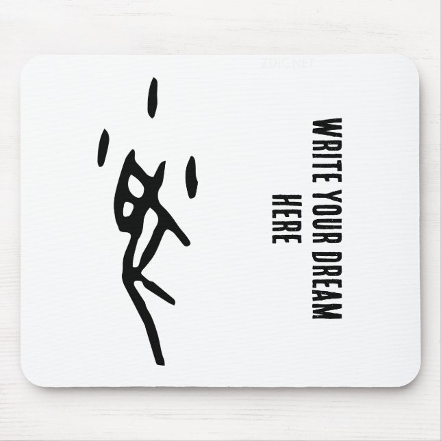 Wonderful Chinese Zodiac-Rat-#001- Mouse Pad (Front)