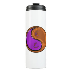 Wood Boar Thermal Tumbler
