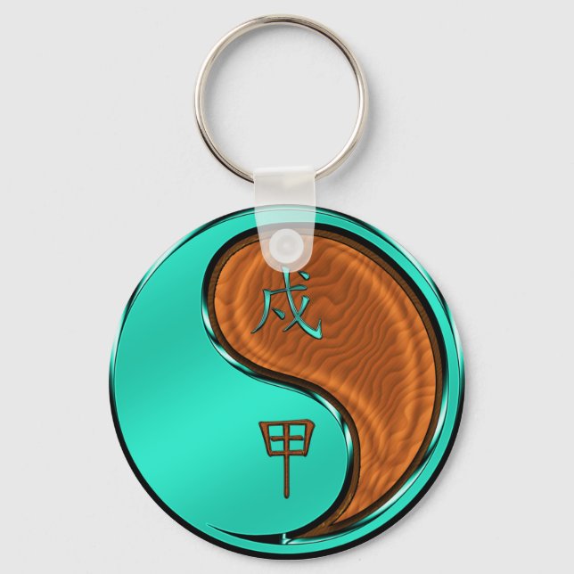 Wood Dog Key Ring (Front)