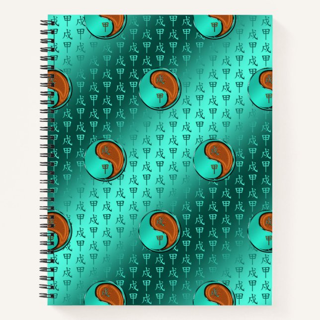 Wood Dog Notebook (Front)