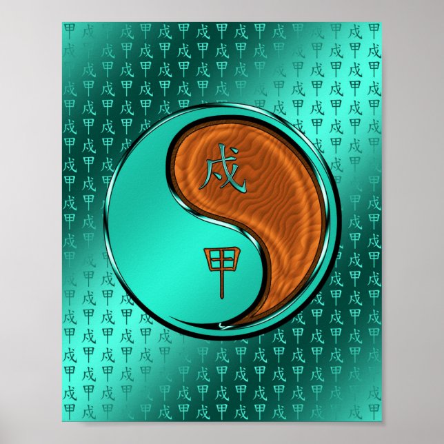 Wood Dog Poster (Front)