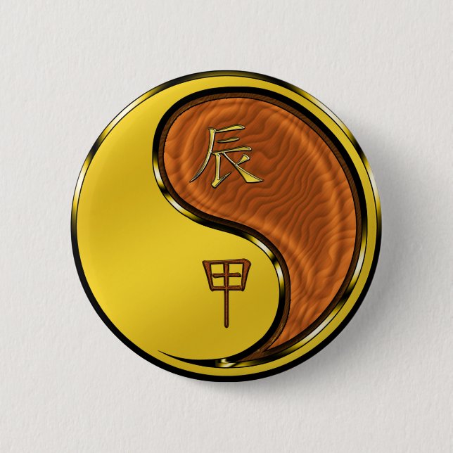 Wood Dragon 6 Cm Round Badge (Front)