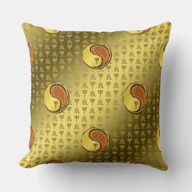 Wood Dragon Cushion (Front)