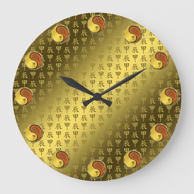 Wood Dragon Large Clock (Front)