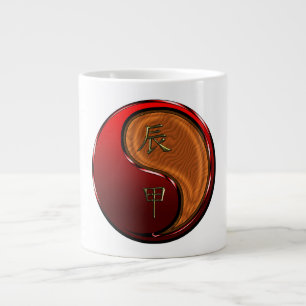 Wood Dragon Large Coffee Mug