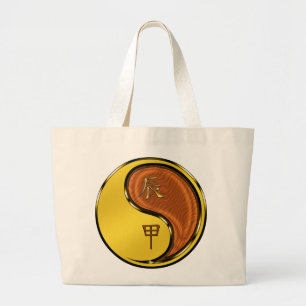 Wood Dragon Large Tote Bag