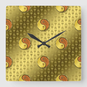 Wood Dragon Square Wall Clock