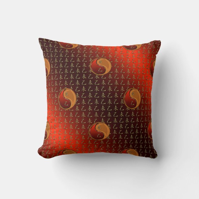 Wood Goat  Cushion (Front)