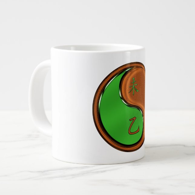 Wood Goat Large Coffee Mug (Front Left)