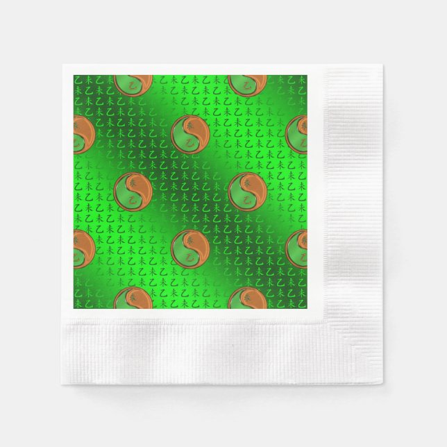 Wood Goat Napkin (Front)