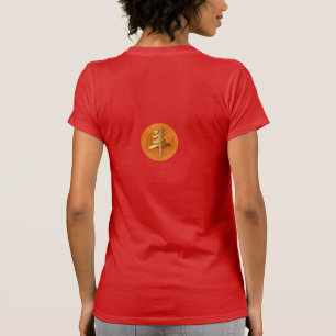 Wood Goat Ram Chinese Year Zodiac front back W Tee