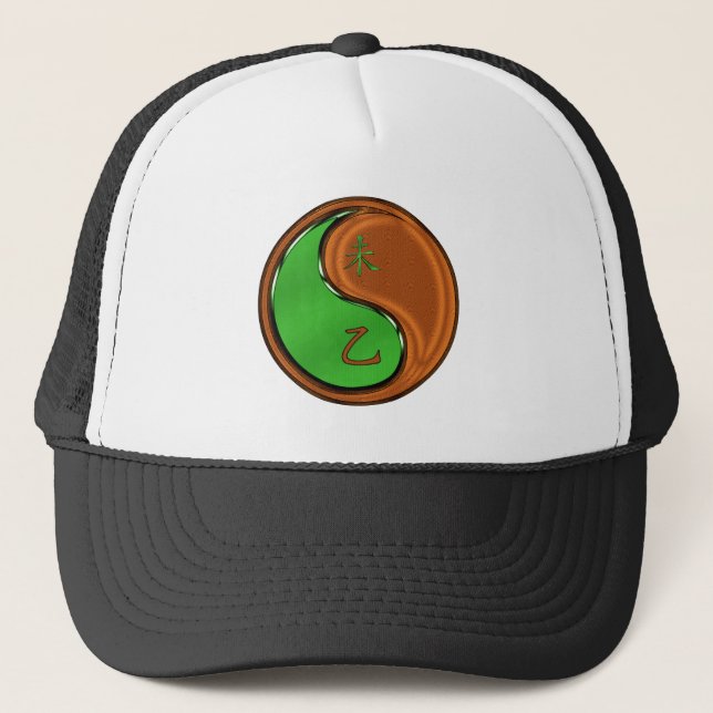 Wood Goat Trucker Hat (Front)