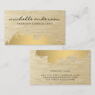 Wood Grain Gold Brushed Business Card