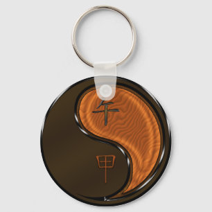 Wood Horse Key Ring