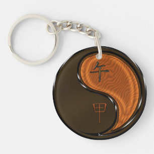 Wood Horse Key Ring