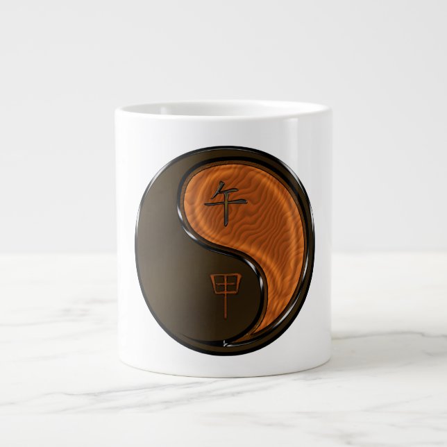 Wood Horse Large Coffee Mug (Front)