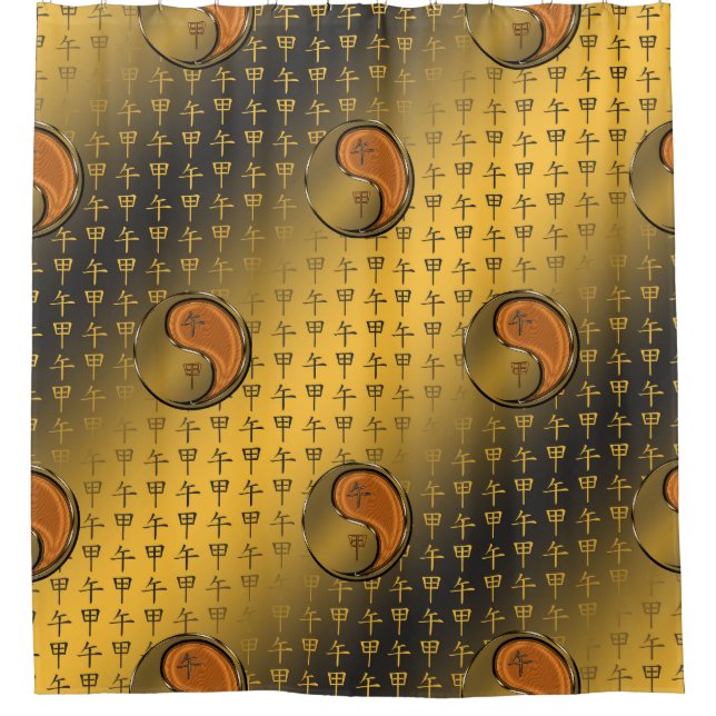 Wood Horse Shower Curtain (Front)