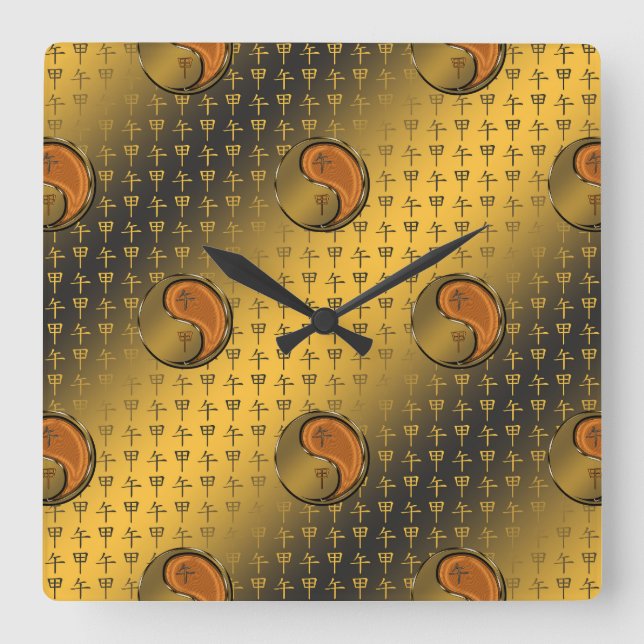 Wood Horse Square Wall Clock (Front)