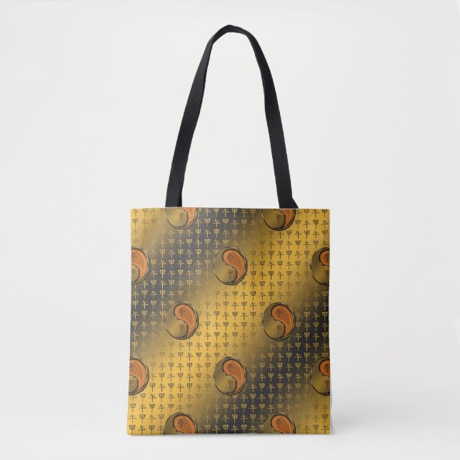 Wood Horse Tote Bag (Front)