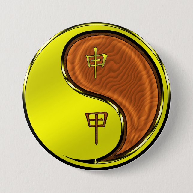 Wood Monkey 7.5 Cm Round Badge (Front)