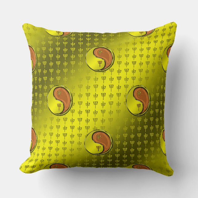 Wood Monkey Cushion (Front)