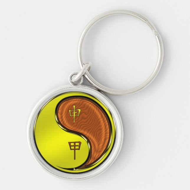 Wood Monkey Key Ring (Front)
