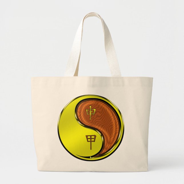 Wood Monkey Large Tote Bag (Front)