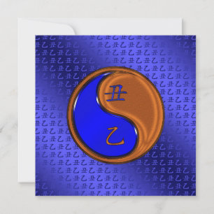 Wood Ox Card
