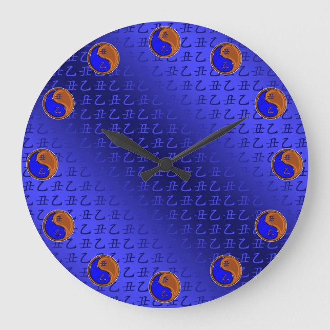 Wood Ox Large Clock (Front)