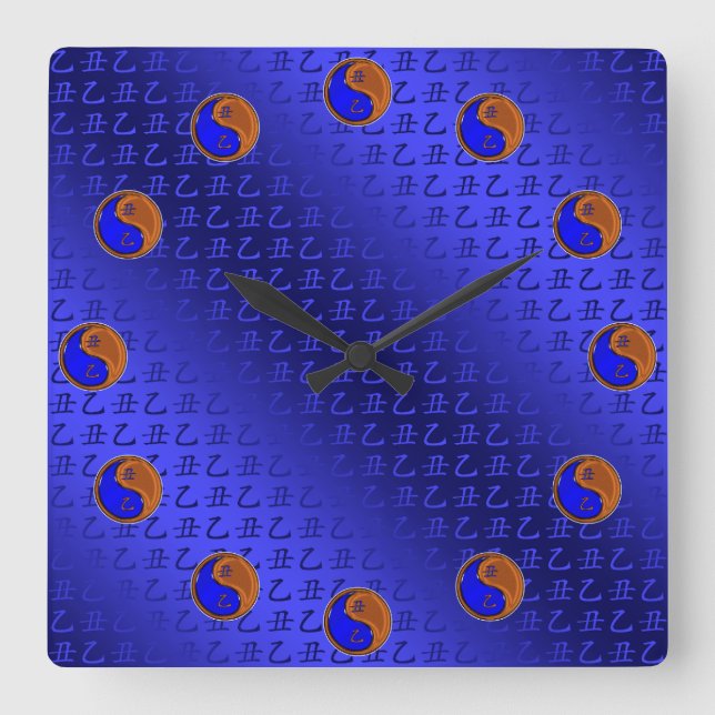 Wood Ox Square Wall Clock (Front)