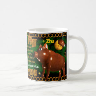 Wood Pig 1935, 1995 Chinese zodiac Coffee Mug