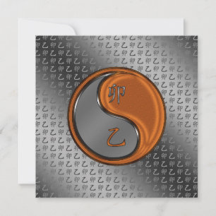 Wood Rabbit Card