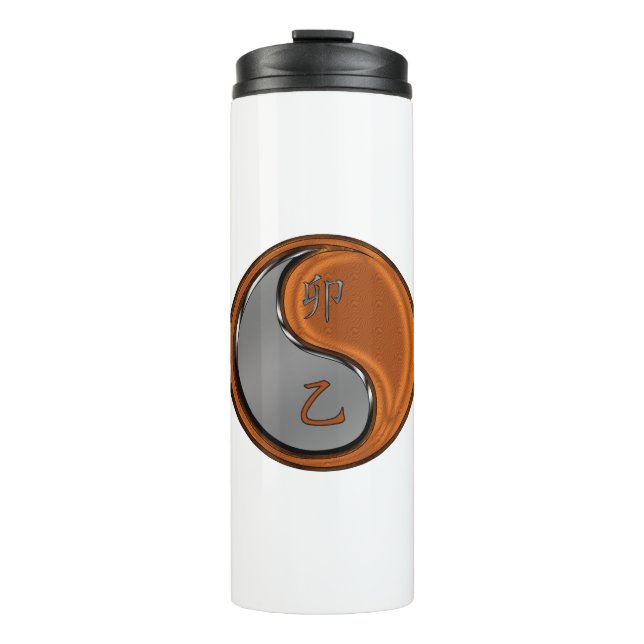 Wood Rabbit Thermal Tumbler (Front)