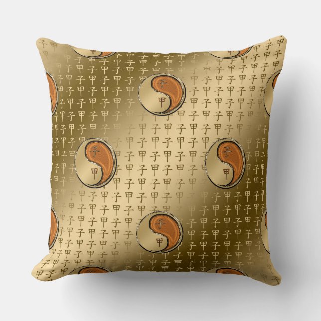 Wood Rat Cushion (Front)