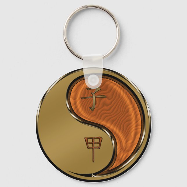 Wood Rat Key Ring (Front)