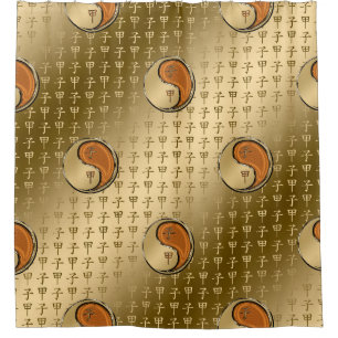 Wood Rat Shower Curtain