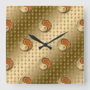 Wood Rat Square Wall Clock