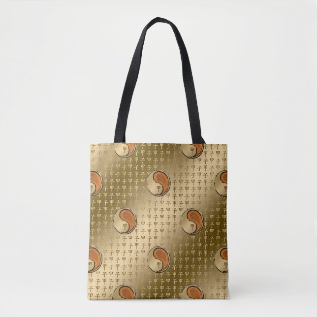 Wood Rat Tote Bag (Front)