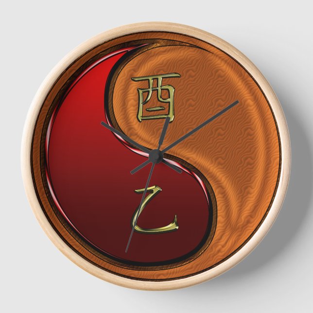 Wood Rooster Clock (Front)