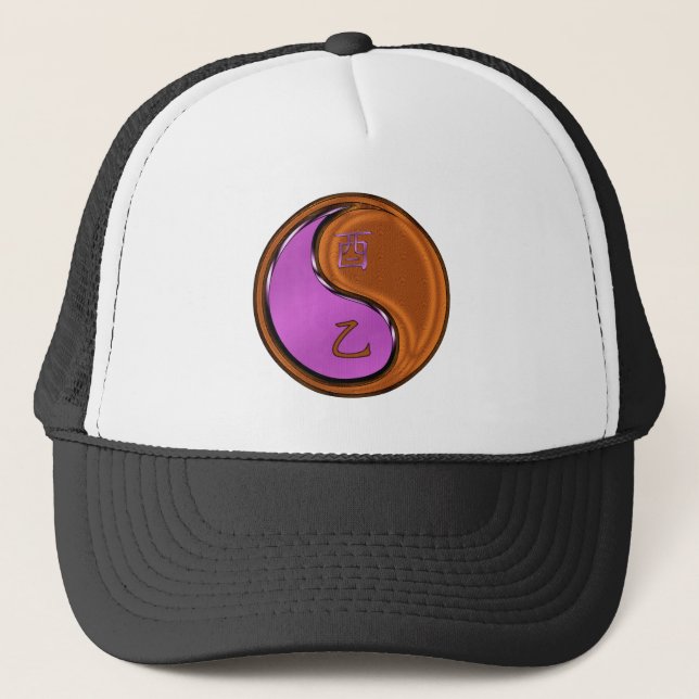 Wood Rooster Trucker Hat (Front)