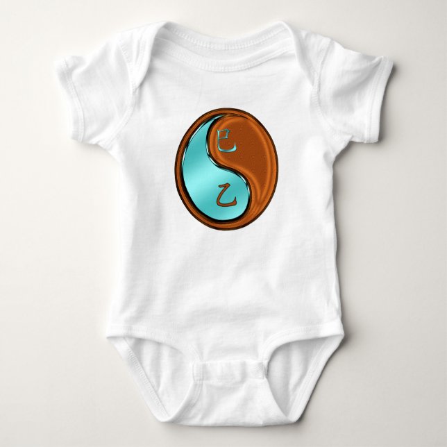 Wood Snake Baby Bodysuit (Front)