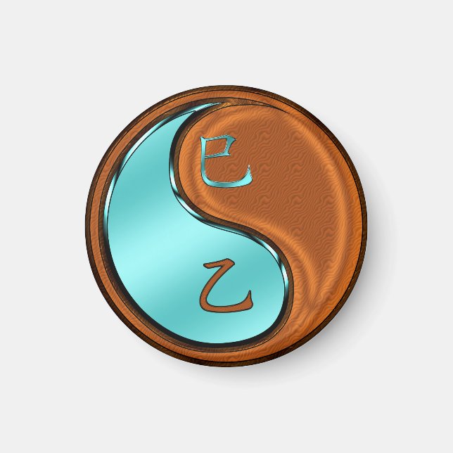 Wood Snake Magnet (Front)