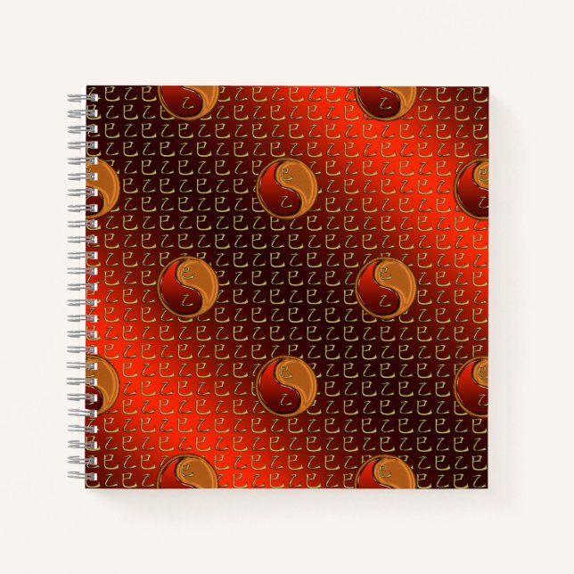 Wood Snake Notebook (Front)