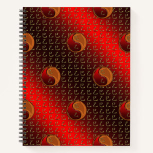 Wood Snake Notebook