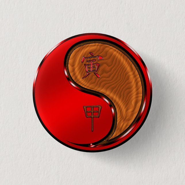 Wood Tiger 3 Cm Round Badge (Front)