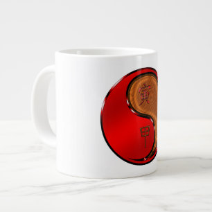 Wood Tiger Large Coffee Mug