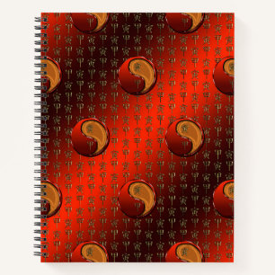 Wood Tiger Notebook